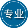 根河专业道路救援