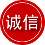 根河诚信救援服务