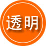 根河救援费用合理