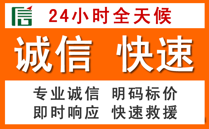 如何制定合理价格策略缓解根河道路救援售后压力